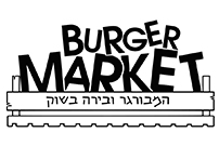 burger-market